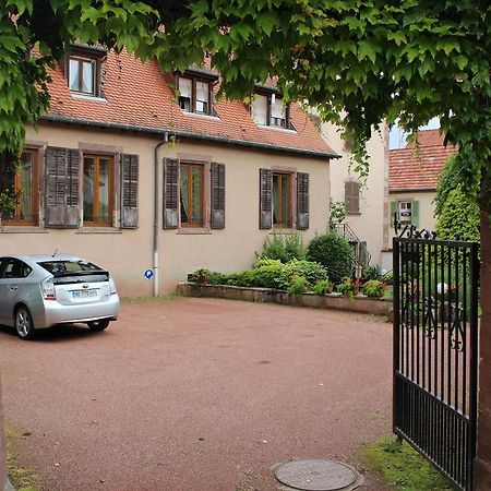 サヴェルヌLe Manoir De L'Abbayeアパートメント エクステリア 写真